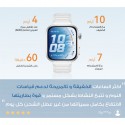 ساعة سمارت هواوي فيت 5 موديل b09