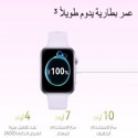 ساعة سمارت هواوي فيت 5 موديل b09