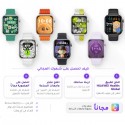 ساعة سمارت هواوي فيت 5 موديل b09
