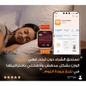 ساعة سمارت هواوي فيت 5 موديل b09