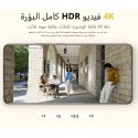 موبايل ريلمي 16 برو بلس 5G ثنائي الشريحة 256 جيجابايت 12 جيجابايت رام بشاشة 6.8 بوصة+ساعة سمارت ريلمي realme smart watch 5 حتى نفاذ الكمية