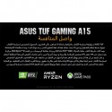 لابتوب اسوس توف A15 FA506N بمعالج Ryzen 7 170، وذاكرة 16 جيجابايت، وسعة تخزين 512 جيجابايت SSD، وبطاقة رسومات RTX 3050 سعة 4 جيجابايت، بنظام تشغيل  ويندوز11