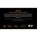 لابتوب اسوس توف A15 FA506N بمعالج Ryzen 7 170، وذاكرة 16 جيجابايت، وسعة تخزين 512 جيجابايت SSD، وبطاقة رسومات RTX 3050 سعة 4 جيجابايت، بنظام تشغيل  ويندوز11