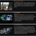 لابتوب اسوس توف A15 FA506N بمعالج Ryzen 7 170، وذاكرة 16 جيجابايت، وسعة تخزين 512 جيجابايت SSD، وبطاقة رسومات RTX 3050 سعة 4 جيجابايت، بنظام تشغيل  ويندوز11