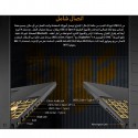 لابتوب اسوس توف A15 FA506N بمعالج Ryzen 7 170، وذاكرة 16 جيجابايت، وسعة تخزين 512 جيجابايت SSD، وبطاقة رسومات RTX 3050 سعة 4 جيجابايت، بنظام تشغيل  ويندوز11