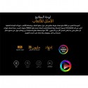لابتوب اسوس توف A15 FA506N بمعالج Ryzen 7 170، وذاكرة 16 جيجابايت، وسعة تخزين 512 جيجابايت SSD، وبطاقة رسومات RTX 3050 سعة 4 جيجابايت، بنظام تشغيل  ويندوز11
