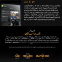 لابتوب اسوس توف A15 FA506N بمعالج Ryzen 7 170، وذاكرة 16 جيجابايت، وسعة تخزين 512 جيجابايت SSD، وبطاقة رسومات RTX 3050 سعة 4 جيجابايت، بنظام تشغيل  ويندوز11