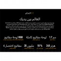 لابتوب أسوس توف F16 FX608JHI بمعالج Intel Core i5-14450HX، وذاكرة 16 جيجابايت، ووحدة تخزين SSD سعة 512 جيجابايت، وبطاقة رسومات NVIDIA GeForce RTX 5050 بسعة 8 جيجابايت، بنظام تشغيل ويندوز11.