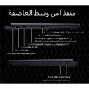 لابتوب أسوس توف F16 FX608JHI بمعالج Intel Core i5-14450HX، وذاكرة 16 جيجابايت، ووحدة تخزين SSD سعة 512 جيجابايت، وبطاقة رسومات NVIDIA GeForce RTX 5050 بسعة 8 جيجابايت، بنظام تشغيل ويندوز11.