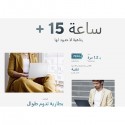 لابتوب أسوس زين بوك UX3405C بمعالج Intel Core Ultra 7 255H وذاكرة 16 جيجابايت ووحدة تخزين 512 جيجابايت SSD وشاشة OLED ورسوميات Intel Arc نظام تشغيل ويندوز 11
