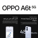 موبايل أوبو A6T 5G ثنائي الشريحة 128  جيجابايت 6 جيجابايت رام شاشة 6.75 بوصة
