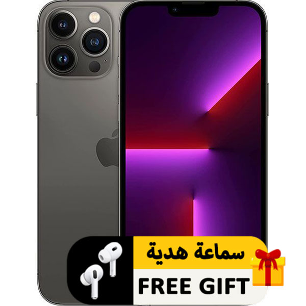 موبايل آيفون 13 برو ماكس سعة 1 تيرابايت النسخة اليابانية with International Warranty - السعر غير شامل الضريبة