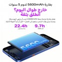  موبايل إنفينيكس هوت 70 ثنائي الشريحة، سعة 128 جيجابايت، 8 جيجا بايت (4+4 جيجا بايت رام)، شاشة 6.78 بوصة