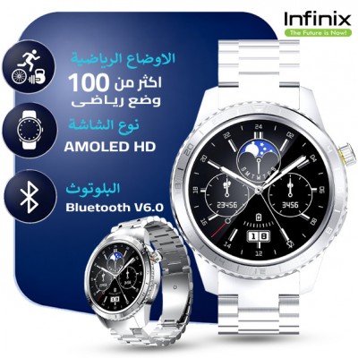 ساعة سمارت انفينيكس اكس واتش N5 برو موديل XW5E