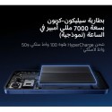  موبايل شاومي 17T برو 5G ثنائي الشريحة، سعة 512 جيجابايت، ذاكرة 12 جيجابايت، شاشة 6.83 بوصة