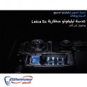  موبايل شاومي 17T برو 5G ثنائي الشريحة، سعة 512 جيجابايت، ذاكرة 12 جيجابايت، شاشة 6.83 بوصة