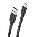  كابل أورايمو Ultra USB إلى Type-C بطول 1 متر موديل OCD-152C
