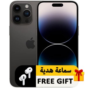 موبايل ايفون 14 برو ...