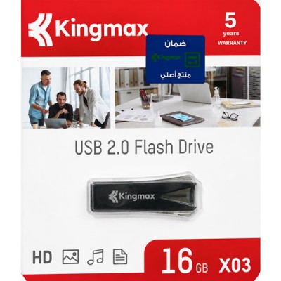 كينج ماكس ذاكرة فلاش 16 جيجابايت X03