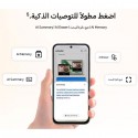 موبايل هونر X7e Plus 5G  ثنائى الشريحة سعة 256 جيجابايت 8 جيجابايت رام شاشة 6.87 + هدية مجانية اير بادز هونر X7E ACTIVE