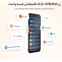 موبايل هونر X7e Plus 5G  ثنائى الشريحة سعة 256 جيجابايت 8 جيجابايت رام شاشة 6.87 + هدية مجانية اير بادز هونر X7E ACTIVE