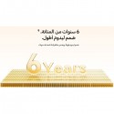 موبايل هونر X7e Plus 5G  ثنائى الشريحة سعة 256 جيجابايت 8 جيجابايت رام شاشة 6.87 + هدية مجانية اير بادز هونر X7E ACTIVE