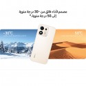 موبايل هونر X7e Plus 5G  ثنائى الشريحة سعة 256 جيجابايت 8 جيجابايت رام شاشة 6.87 + هدية مجانية اير بادز هونر X7E ACTIVE