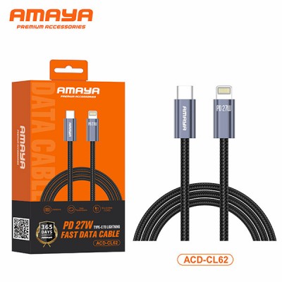 كابل أمايا USB Type-C إلى لايتنينج للشحن السريع PD بطول 2 متر بقدرة 27 وات موديل ACD-CL62