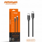 كابل أمايا USB Type-...
