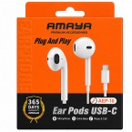 هاند فري امايا ايفون...