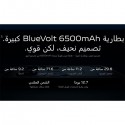  موبايل فيفو Y11d ثنائي الشريحة 128 جيجابايت 6 جيجابايت رام 6.74 بوصة