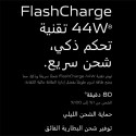  موبايل فيفو Y11d ثنائي الشريحة 128 جيجابايت 6 جيجابايت رام 6.74 بوصة