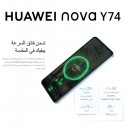موبايل هواوي نوفا Y74  ثنائي الشريحة 256 جيجابايت 8 جيجابايت رام 6.67 بوصة