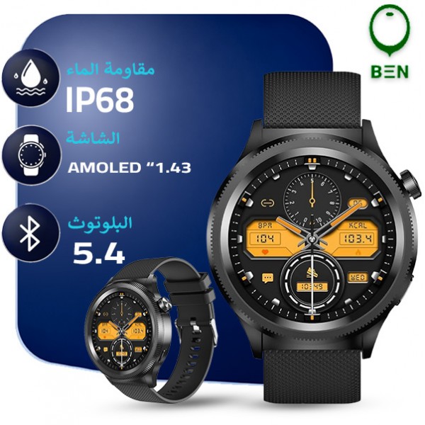 ساعة سمارت بين موديل BSW-E01