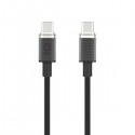 كابل شحن بن Type-C إلى Type-C بطول 1.5 متر وبقدرة 60 وات موديل BCC01