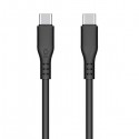 كابل شحن بن Type-C إلى Type-C بطول 1.5 متر موديل BCC02