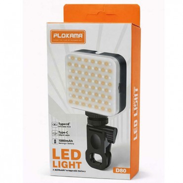 كشاف إضاءة موبايل LED بلوكاما بالمشبك للسيلفي والتصوير موديل D80 كشاف إضاءة موبايل LED بلوكاما بالمشبك للسيلفي والتصوير موديل D80