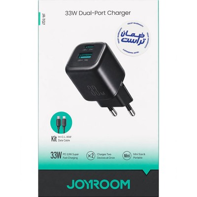 شاحن موبايل منزلى جوي روم تايب سي إلى ايفون PD شحن سريع 33 واط JR-TG7 