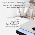 موبايل هونر تشويس T10 ثنائي الشريحة، 64 جيجابايت، 4 جيجابايت رام، شاشة 6.75 بوصة