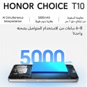 موبايل هونر تشويس T10 ثنائي الشريحة، 64 جيجابايت، 4 جيجابايت رام، شاشة 6.75 بوصة
