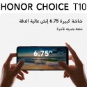 موبايل هونر تشويس T10 ثنائي الشريحة، 64 جيجابايت، 4 جيجابايت رام، شاشة 6.75 بوصة