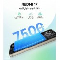 موبايل شاومي 17 5G ثنائي الشريحة سعة 256 جيجابايت ذاكرة 8 جيجابايت رام (4+4) شاشة 6.9 بوصة  + هدية سماعة شاومي Redmi Buds 8 Active Earbuds