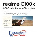 موبايل ريلمي C100X ثنائي الشريحة  128 جيجابايت  6 جيجابايت رام  شاشة 6.8 بوصة