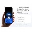 موبايل ريلمي C100 ثنائي الشريحة  256 جيجابايت  8 جيجابايت رام  شاشة 6.8 بوصة
