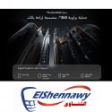 موبايل ريلمي C100 ثنائي الشريحة  256 جيجابايت  8 جيجابايت رام  شاشة 6.8 بوصة
