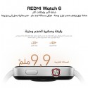 ساعة سمارت شاومي ريدمي واتش 6 أكتيف موديل  M25641W1