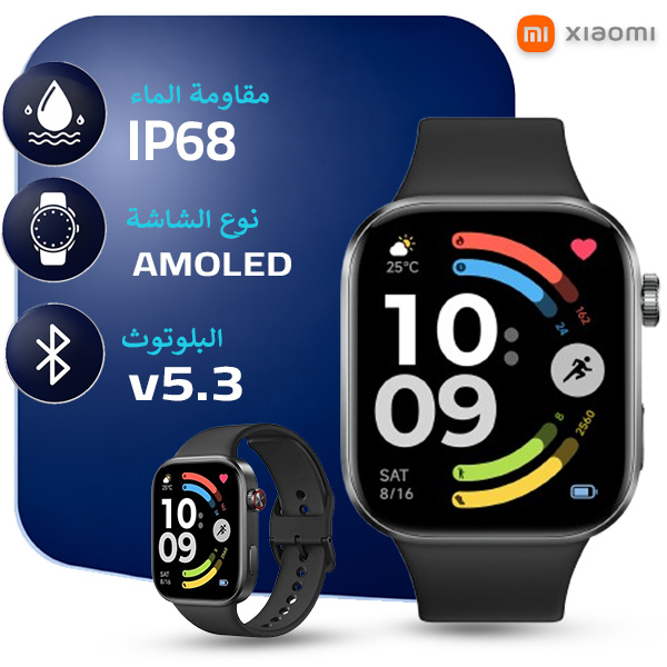 ساعة سمارت شاومي ريدمي واتش 6 أكتيف موديل  M25641W1