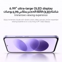 موبايل ريدمي Note 17 ثنائي الشريحة 256 جيجابايت رام 12 جيجابايت (6+6) شاشة 6.99 بوصة