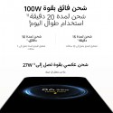 موبايل ريدمي نوت 17  برو ماكس 5G  ثنائي الشريحة 256 جيجابايت 12 جيجابايت رام شاشة 6.83 بوصة