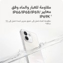 موبايل ريدمي نوت 17  برو ماكس 5G  ثنائي الشريحة 256 جيجابايت 12 جيجابايت رام شاشة 6.83 بوصة